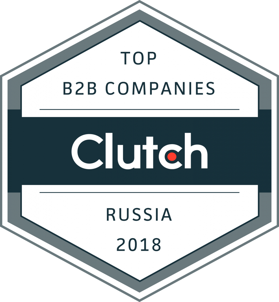 B2B_Companies_Russia_2018.png